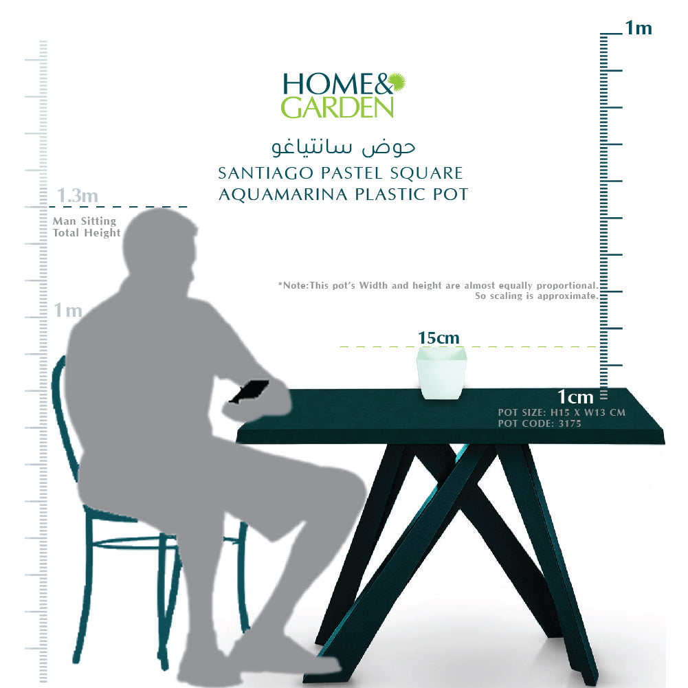 SANTIAGO PASTEL SQUARE AQUAMARINA PLASTIC POT 13 حوض سانتياغو