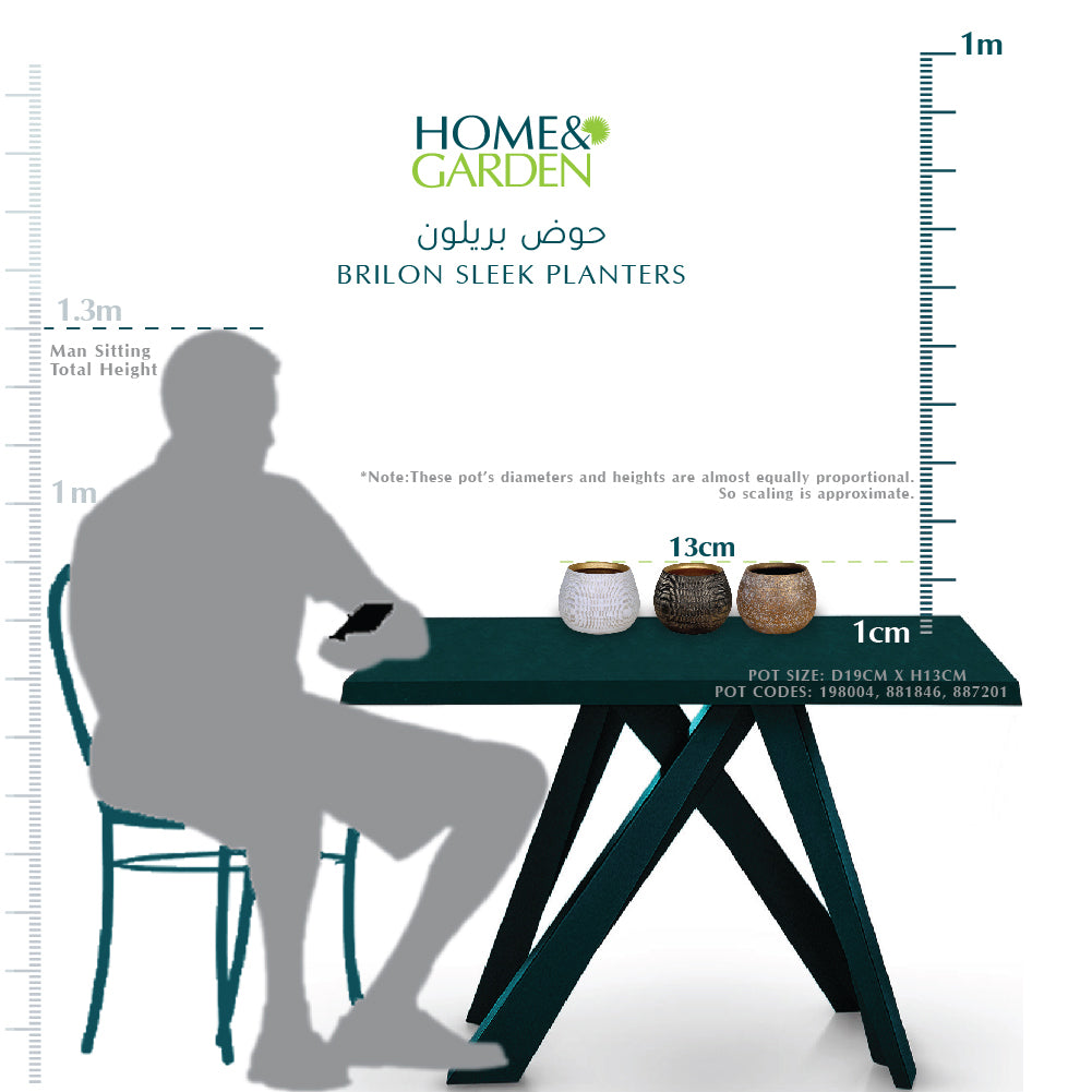 BRILON SLEEK PLANTER - حوض بريلون