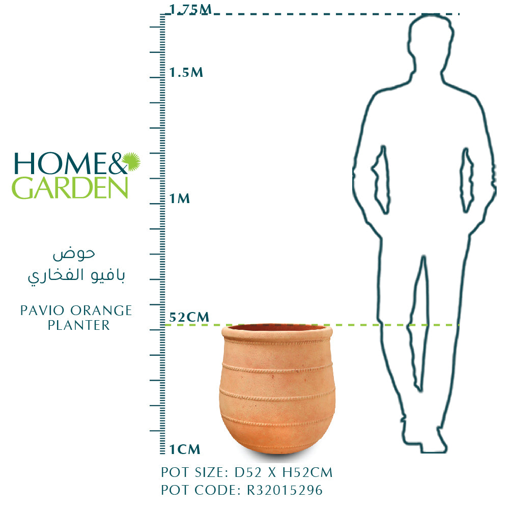 PAVIO ORANGE PLANTER D52CM - حوض بافيو الفخاري