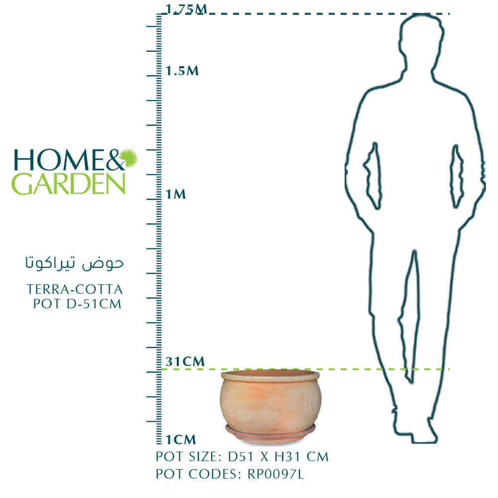TERRA-COTTA POT D-51cm حوض تيراكوتا