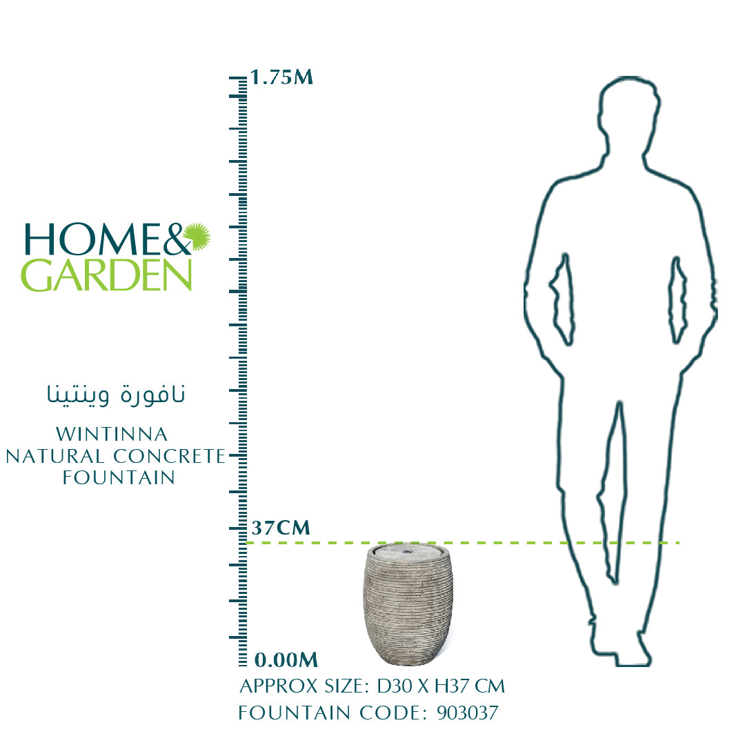 WINTINNA NATURAL CONCRETE FOUNTAIN D37CM