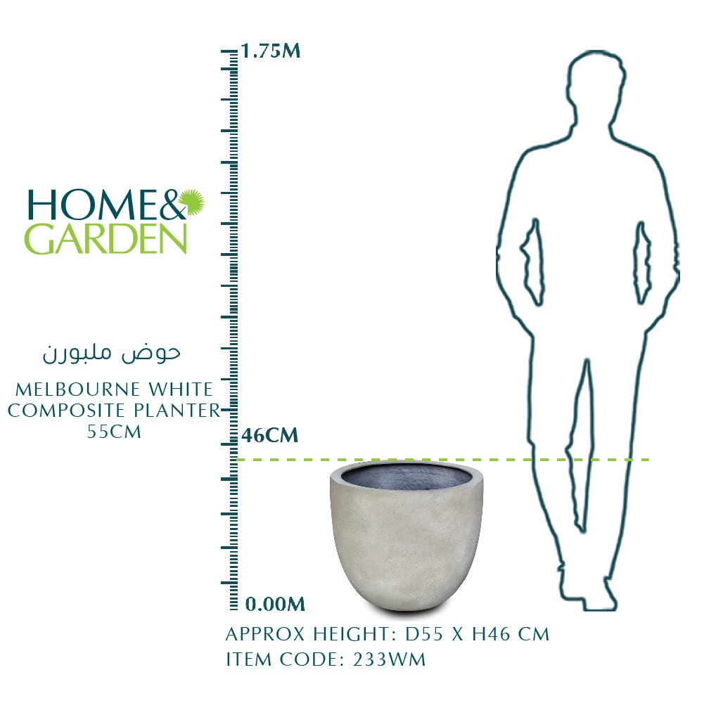 MELBOURNE WHITE COMPOSITE PLANTER D55CM - حوض ملبورن