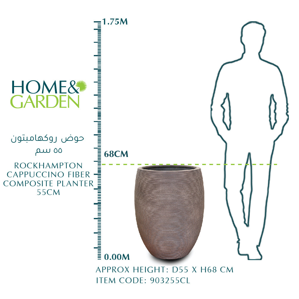 ROCKHAMPTON TALL CAPPUCCINO FIBER COMPOSITE PLANTER H68CM - حوض روكهامبتون 68 سم