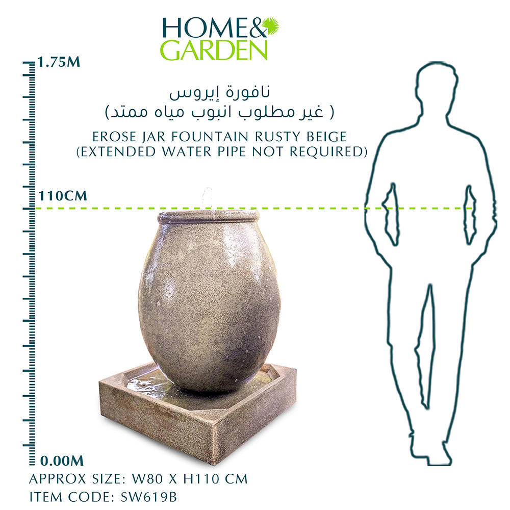 EROSE JAR FOUNTAIN RUSTY BEIGE (EXTENDED WATER PIPE NOT REQUIRED)