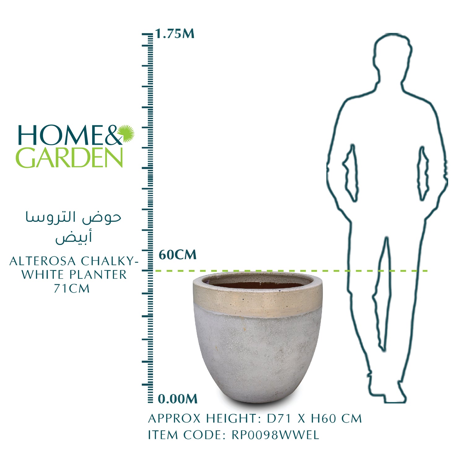 ALTEROSA CHALKY-WHITE PLANTER D71CM