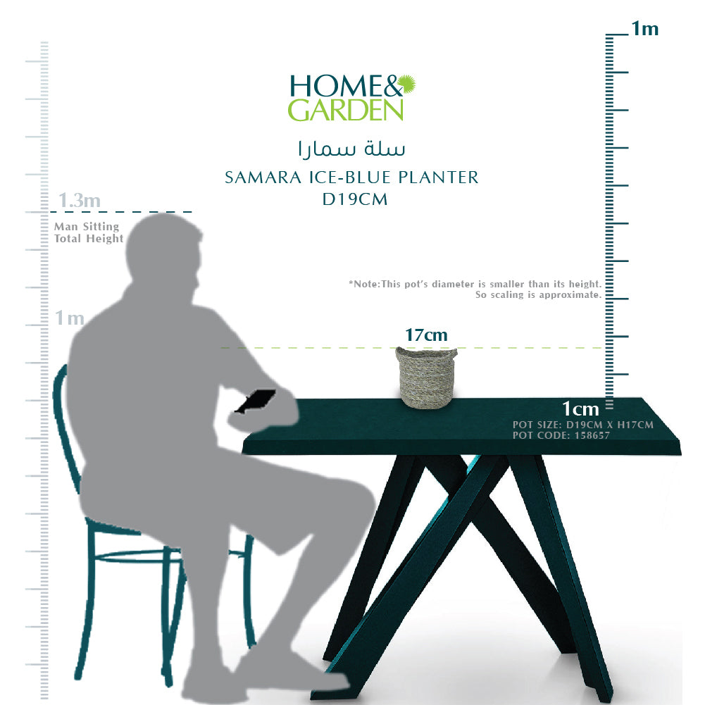 SAMARA ICE-BLUE PLANTER - سلة سمارة 