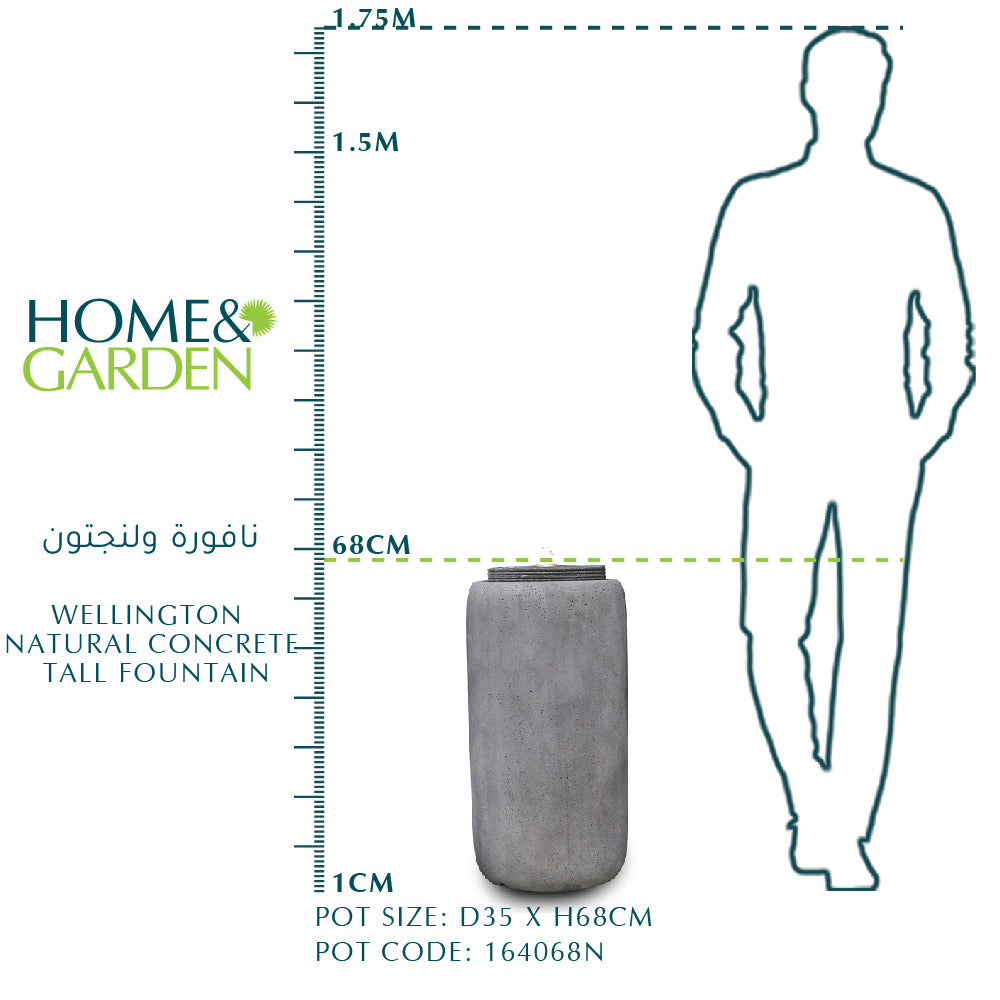 WELLINGTON NATURAL CONCRETE TALL FOUNTAIN H68CM - نافورة ولنجتون