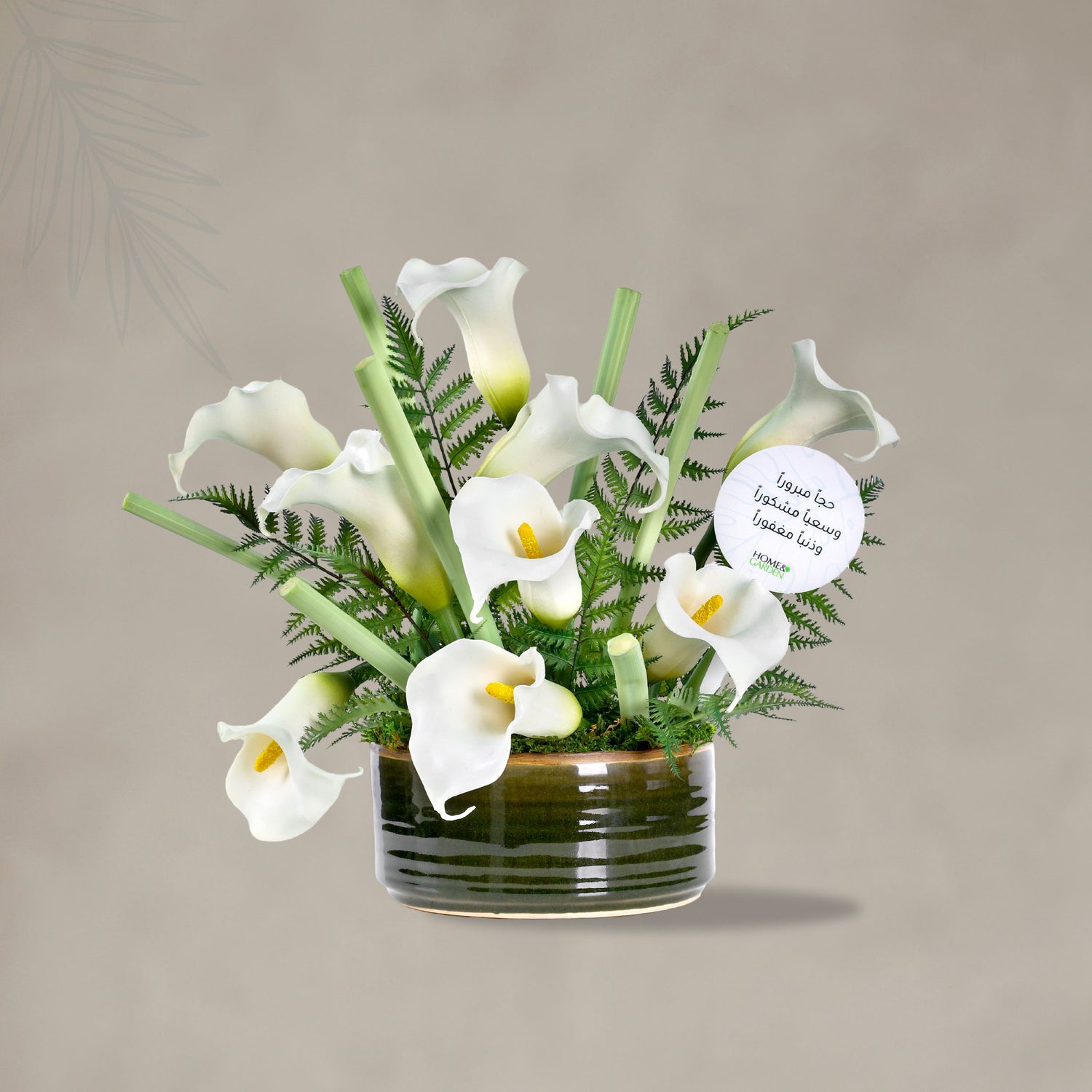 ARTIFICIAL LILY GIFT