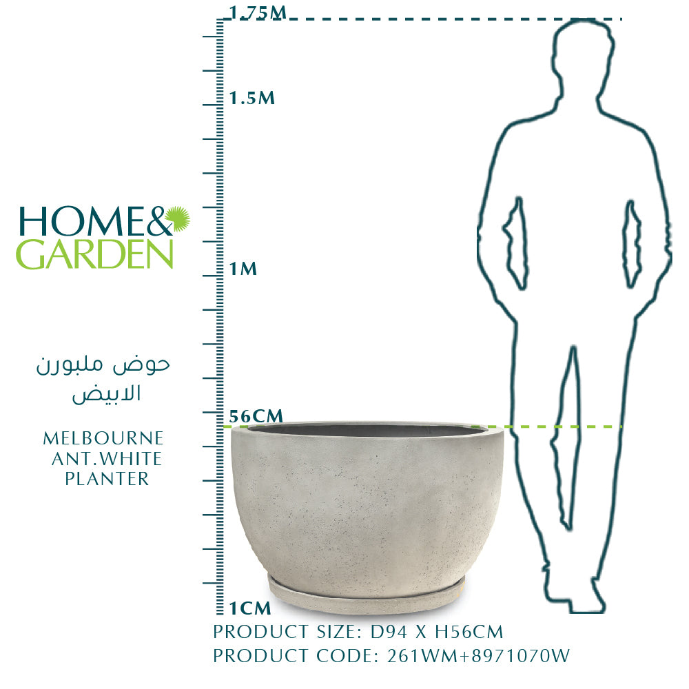 MELBOURNE ANTIQUE WHITE PLANTER - حوض ملبورن الابيض