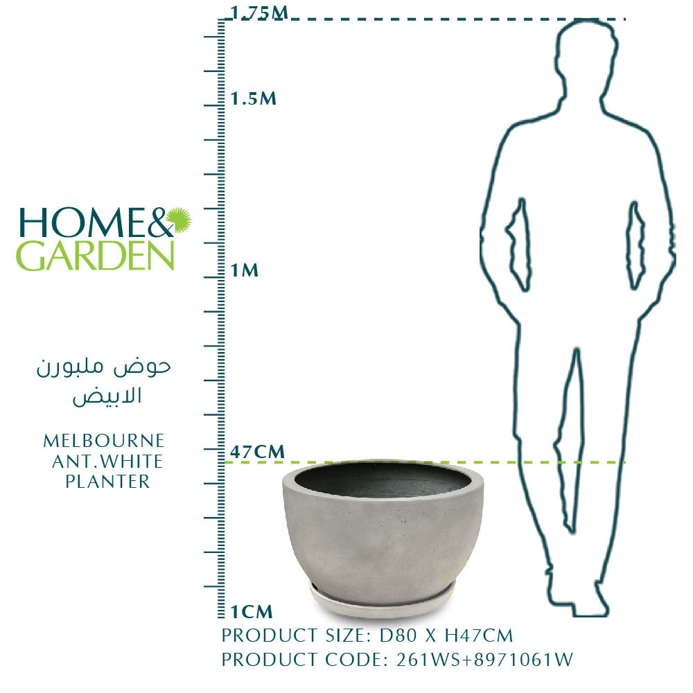 MELBOURNE ANTIQUE WHITE PLANTER - حوض ملبورن الابيض