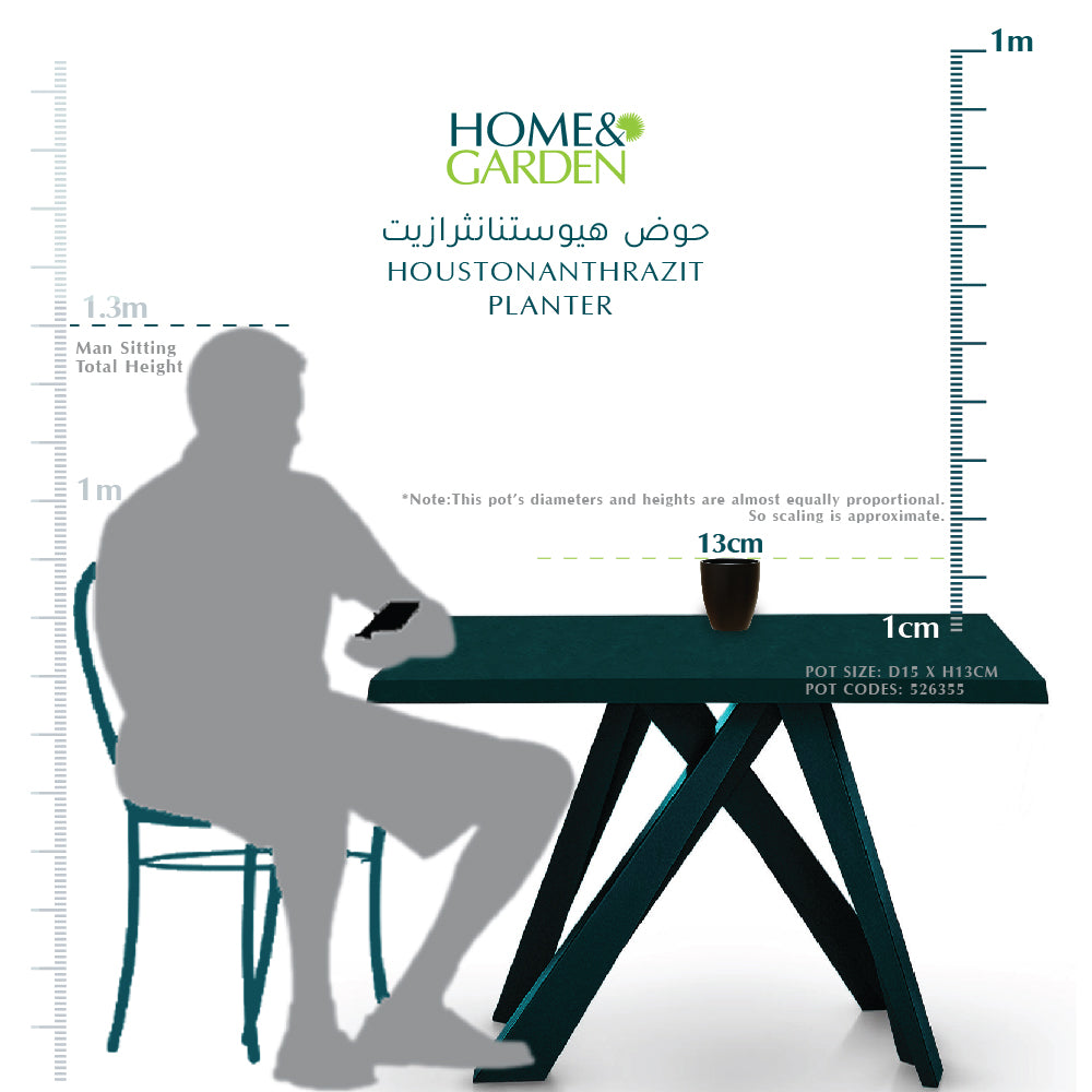 HOUSTONANTHRAZIT PLANTER - حوض هيوستنانثرازيت