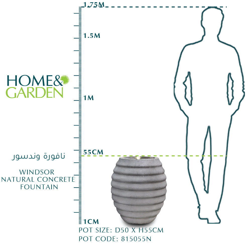 نافورة الخرسانة الطبيعية وندسور D50CM - نافورة وندسور 
