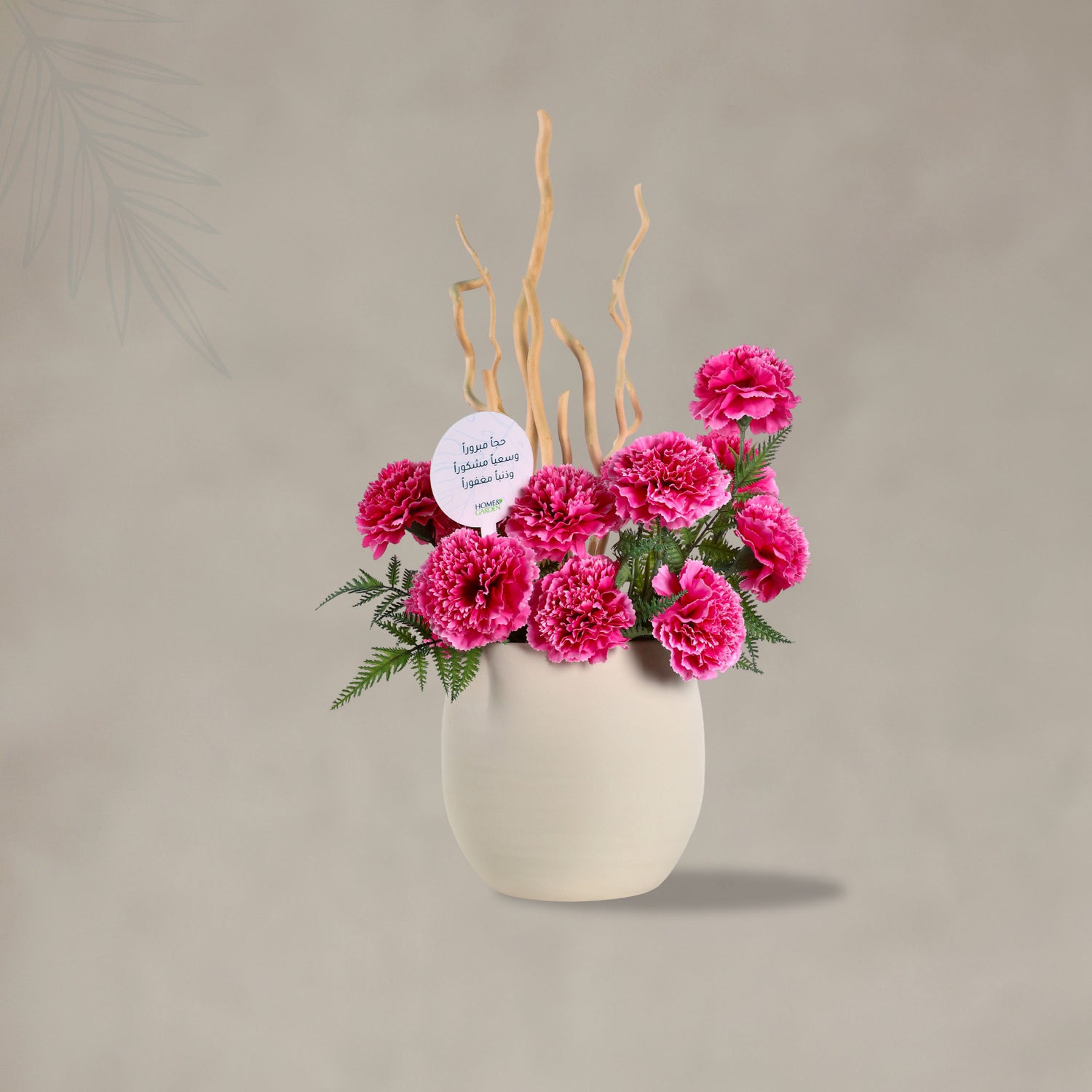 ARTIFICIAL PINK CARNATION GIFT