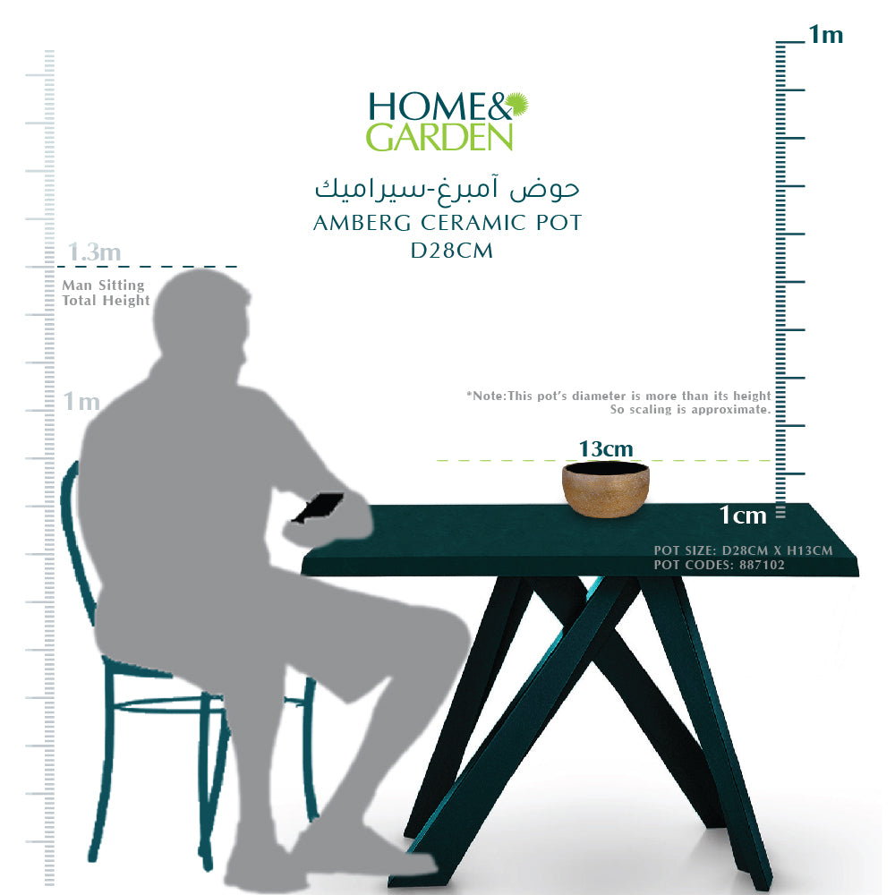 وعاء سيراميك AMBERG D28 - حوض آمبرغ سيراميك 