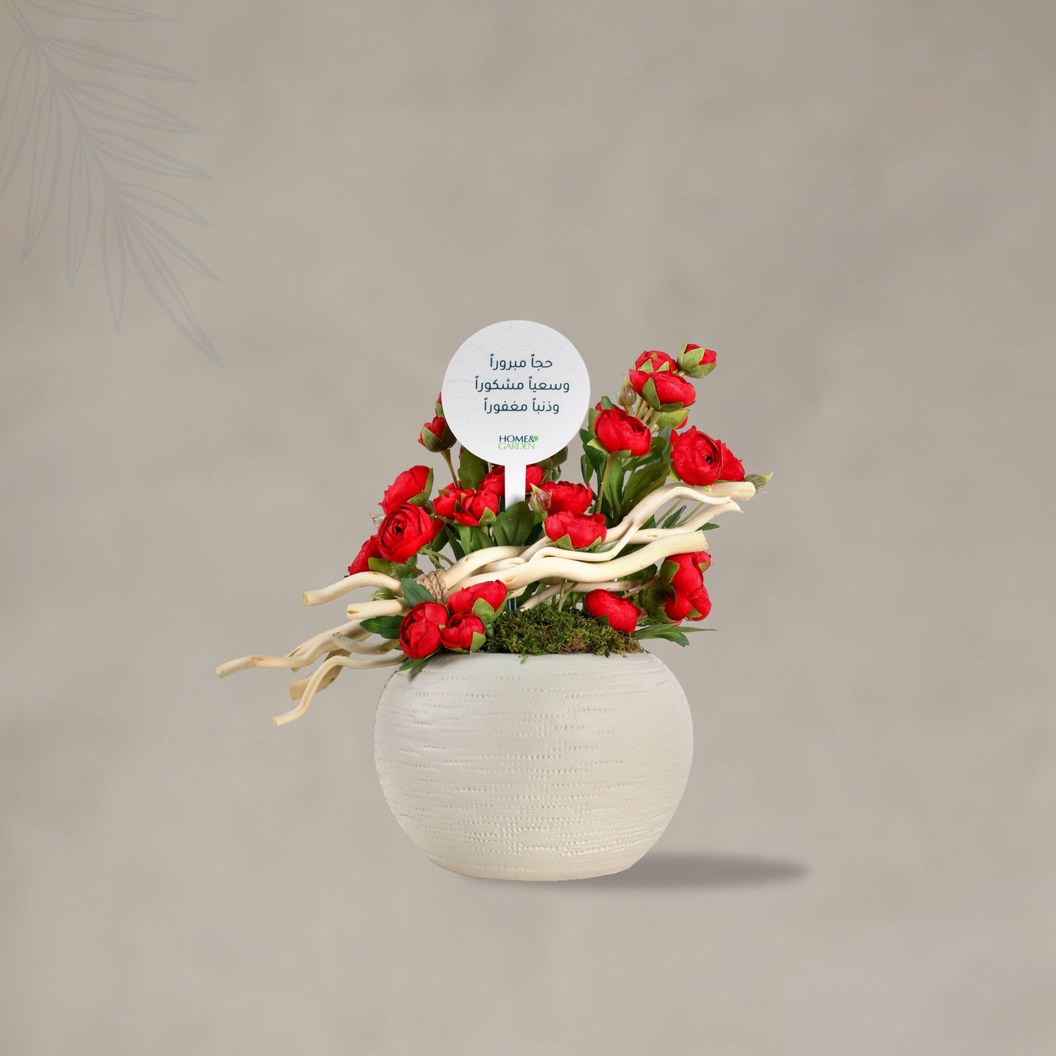 ARTIFICIAL RED FLOWER ARRANGEMENT