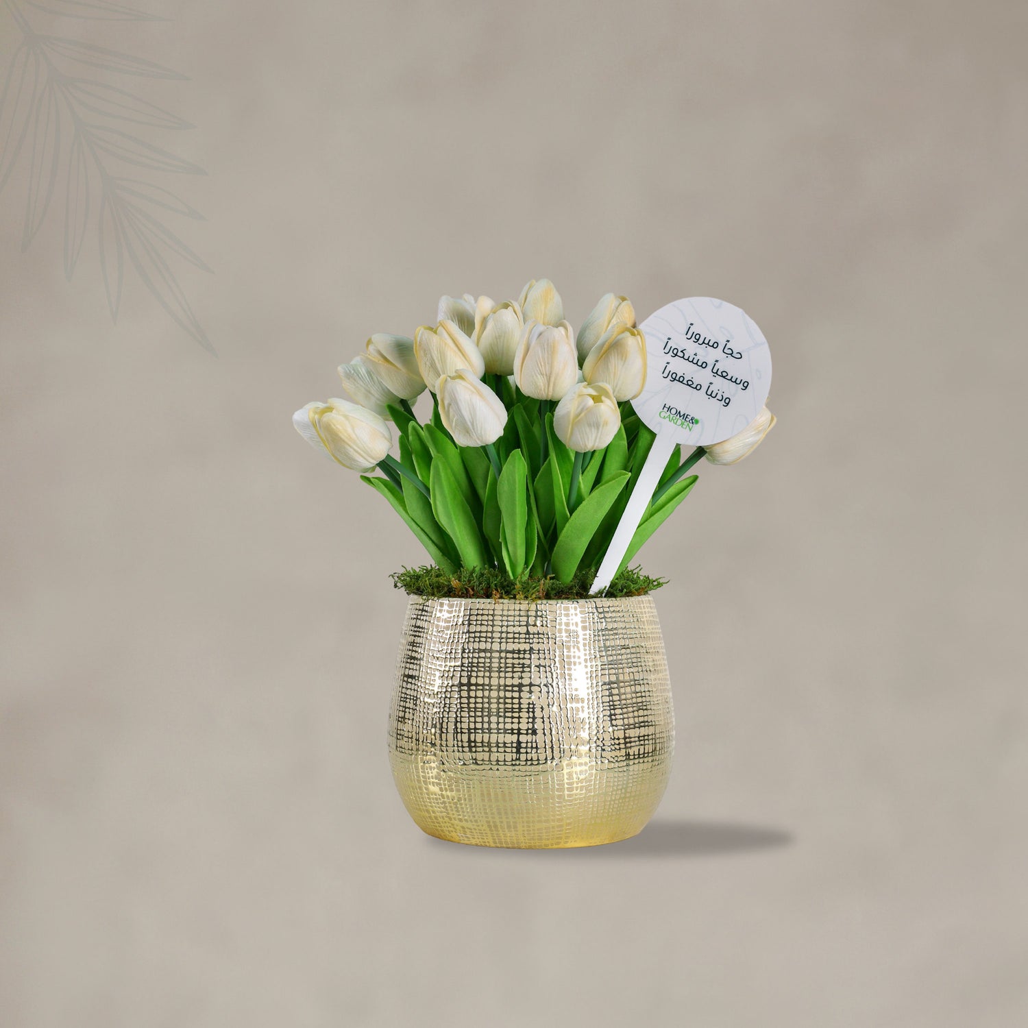 ARTIFICIAL WHITE TULIP GIFT