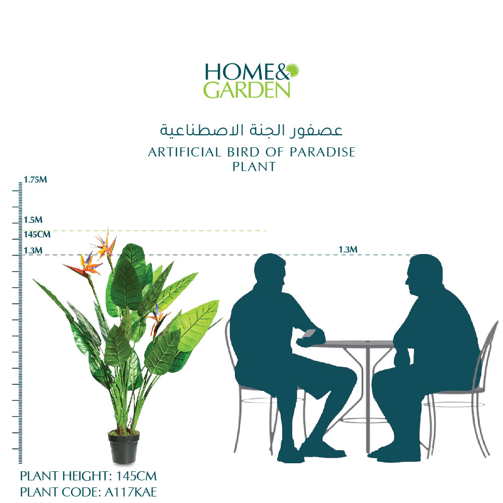 ARTIFICIAL BIRD OF PARADISE PLANT - عصفور الجنة الصناعية