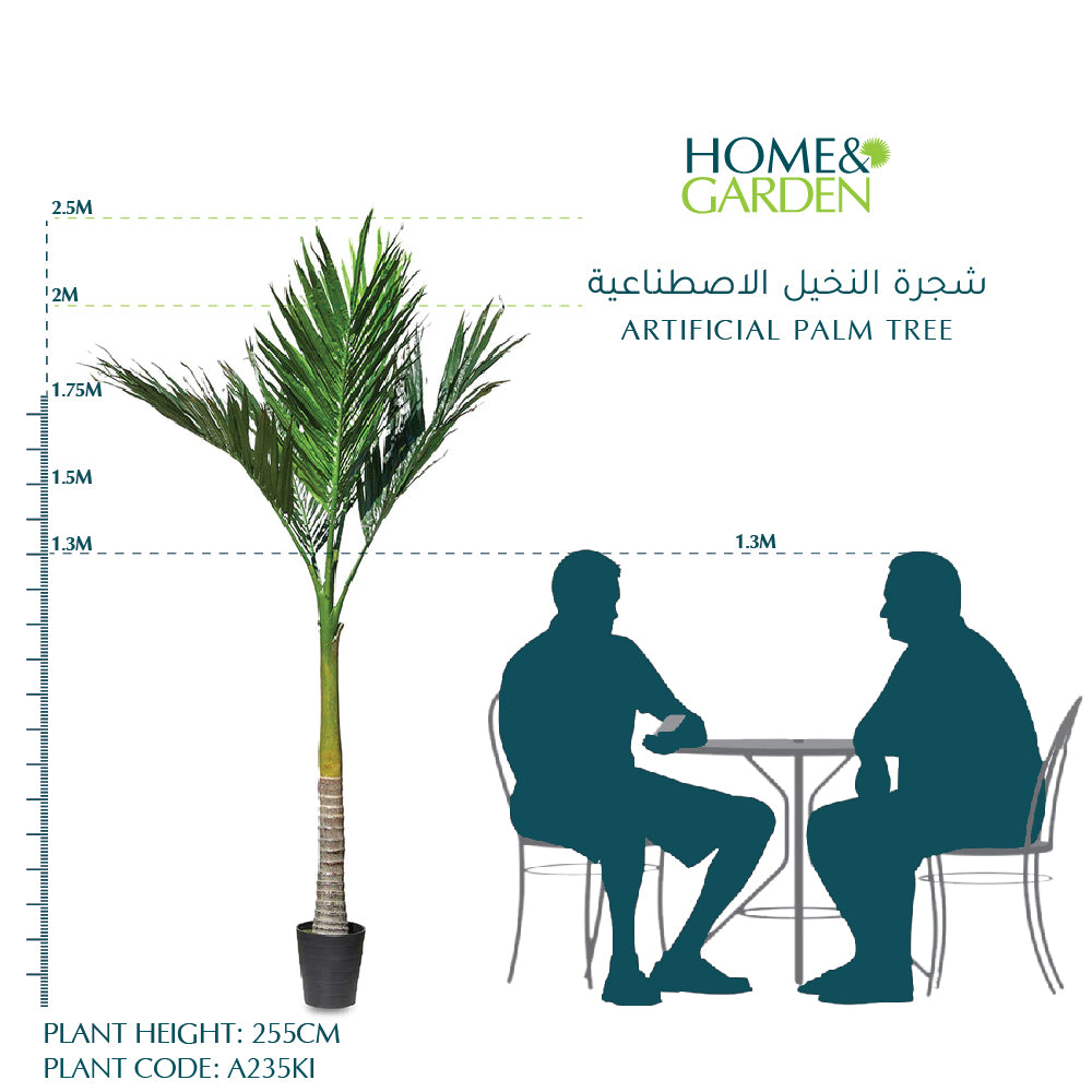 ARTIFICIAL PALM TREE - شجرة النخيل الصناعية