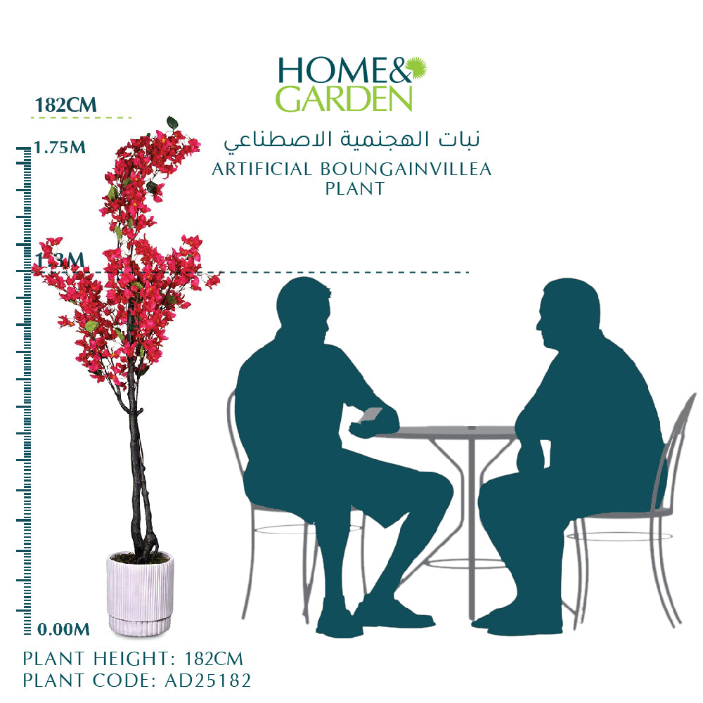 ARTIFICIAL BOUNGAINVILLEA PLANT - نبات الهجنمية الاصطناعي 180 سم