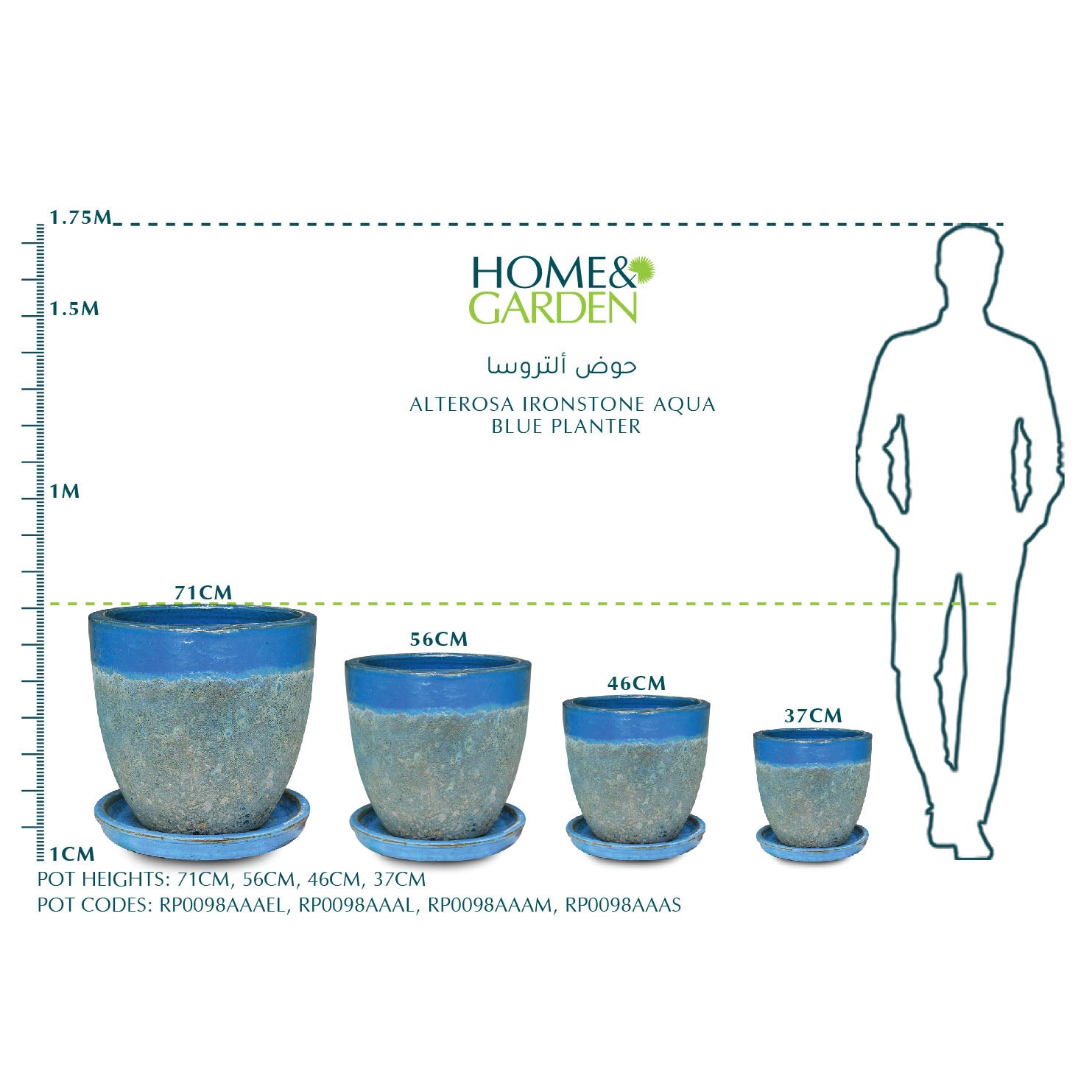 ALTEROSA IRONSTONE AQUA BLUE PLANTER   - حوض ألتروسا