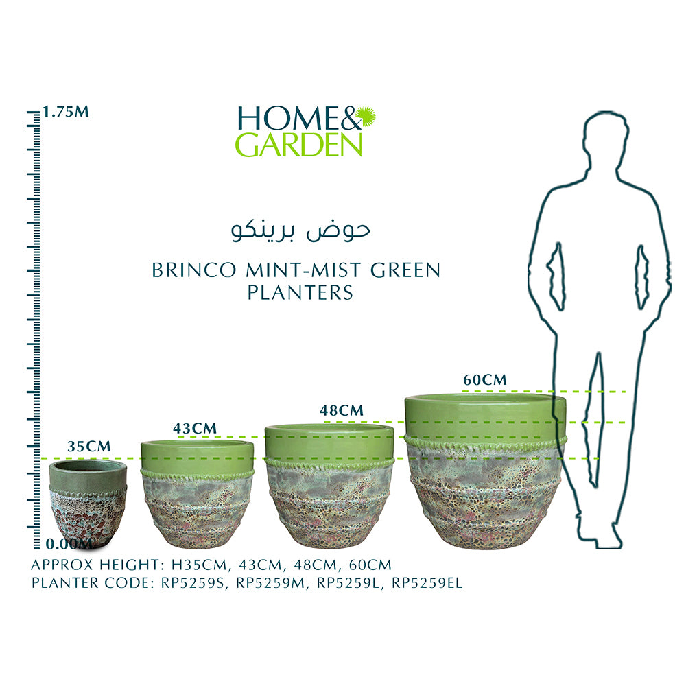 BRINCO MINT-MIST GREEN PLANTER  - حوض برينكو مينت-ميست