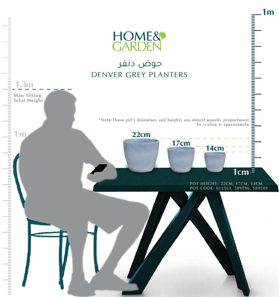 DENVER GRAY PLANTER D16cm - حوض دنفر 