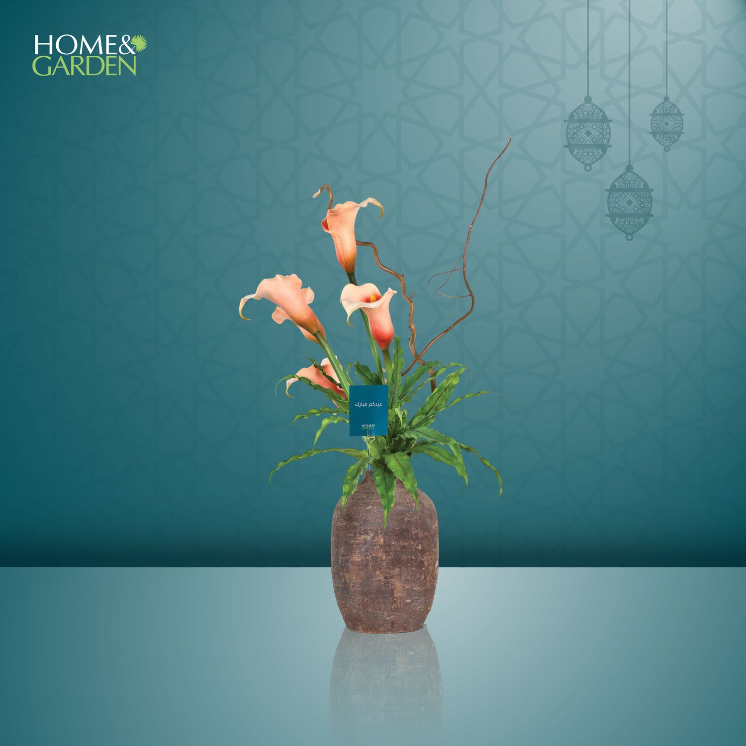 ARTIFICIAL PEACH LILY EID GIFT