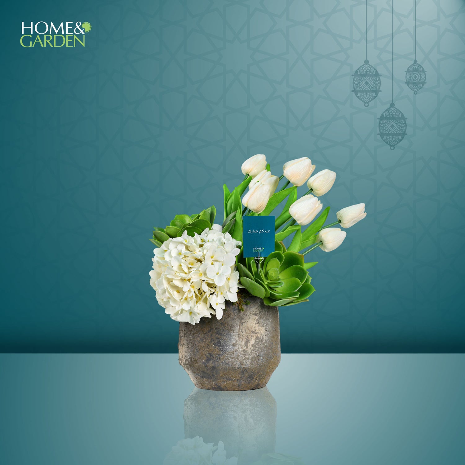 ARTIFICIAL WHITE TULIP GIFT