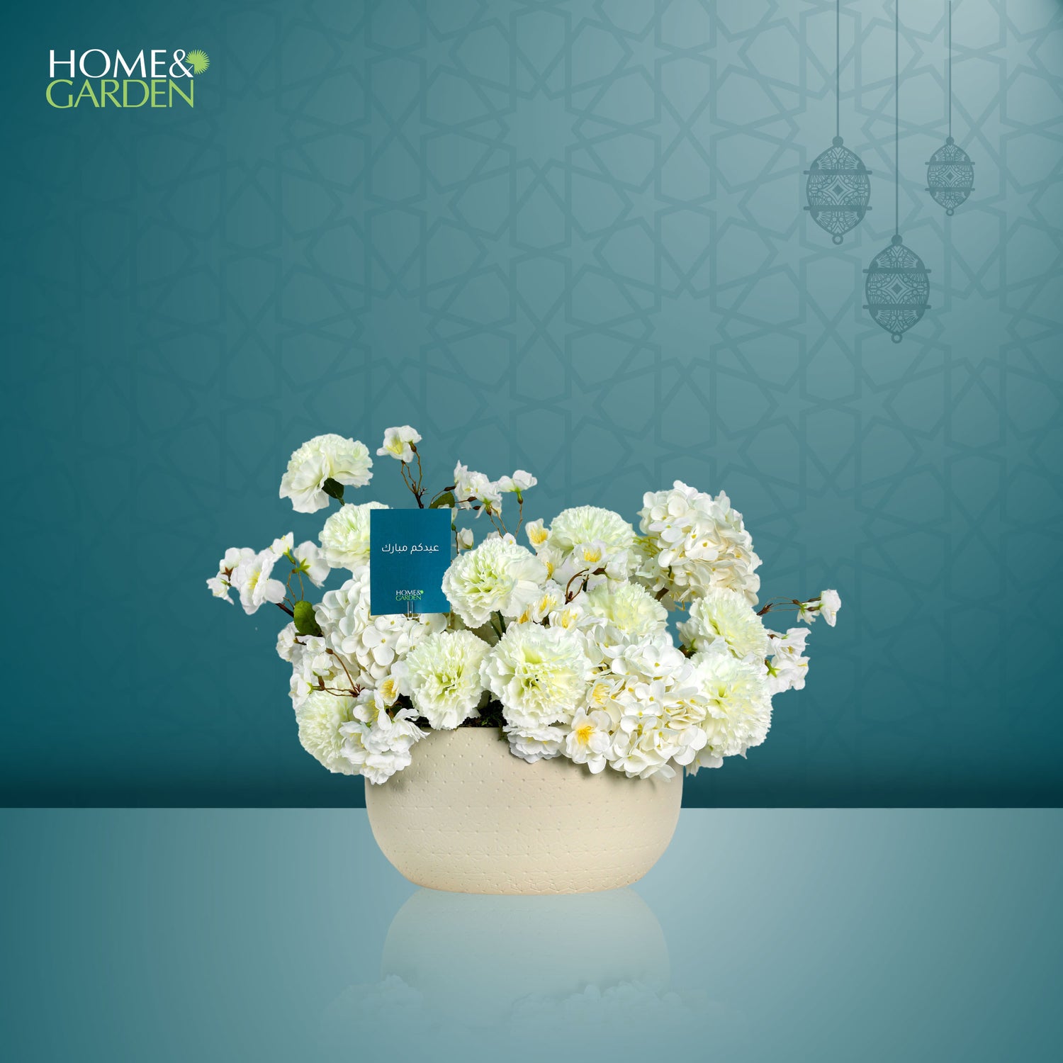 ARTIFICIAL FLOWERS EID GIFT