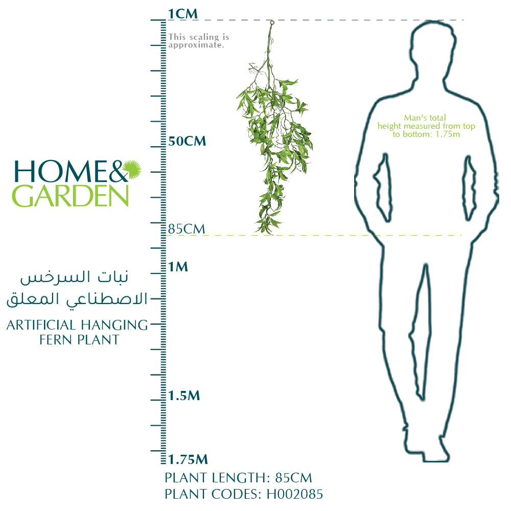 ARTIFICIAL LVY PLANT - نبات ايفي الاصطناعي