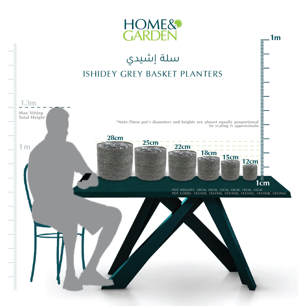 ISHIDEY GREY BASKET PLANTER - سلة إشيدي