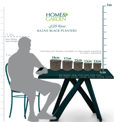KAZAN BLACK PLANTER - سلة كازان