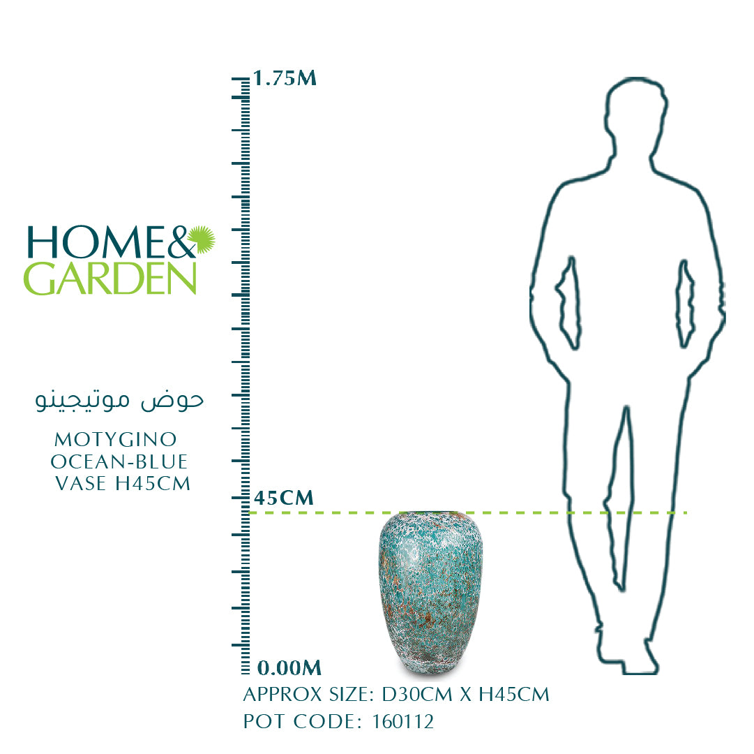 مزهرية موتيغينو باللون الأزرق المحيطي ارتفاع 34 سم