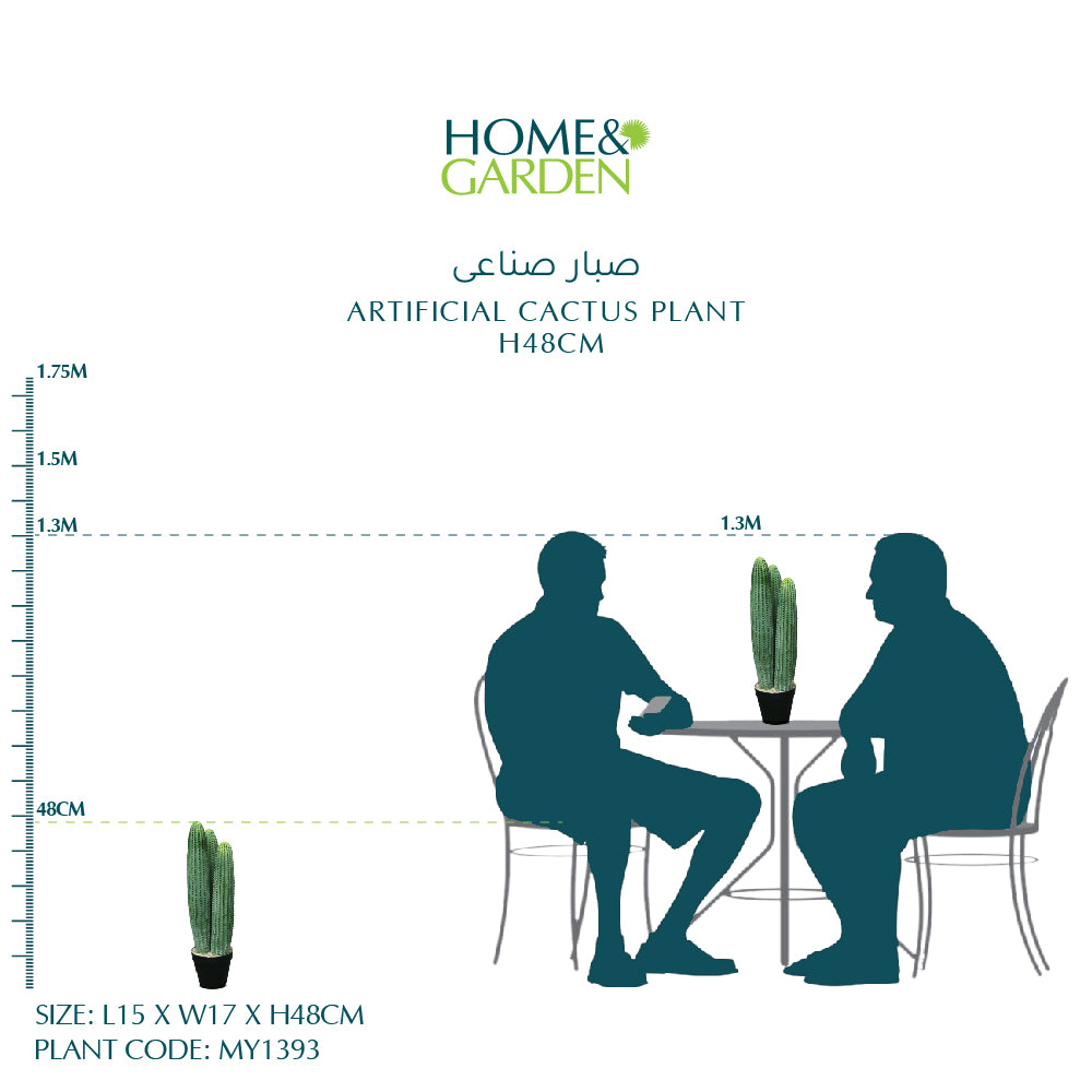 ARTIFICIAL CACTUS PLANT H48CM - صبار صناعى