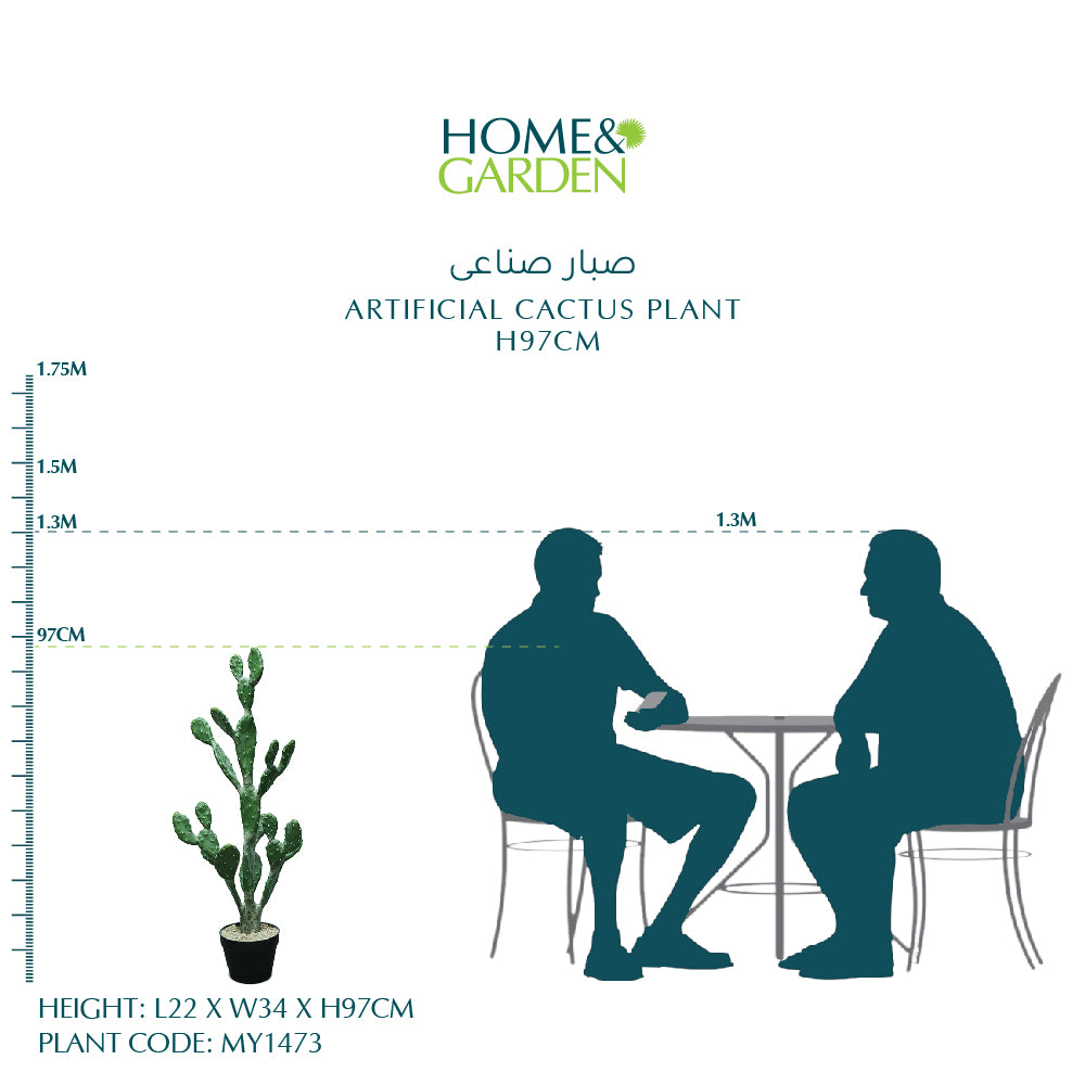 ARTIFICIAL CACTUS PLANT H97CM- صبار صناعى