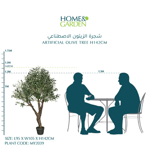 ARTIFICIAL OLIVE TREE H142CM- شجرة الزيتون الاصطناعي