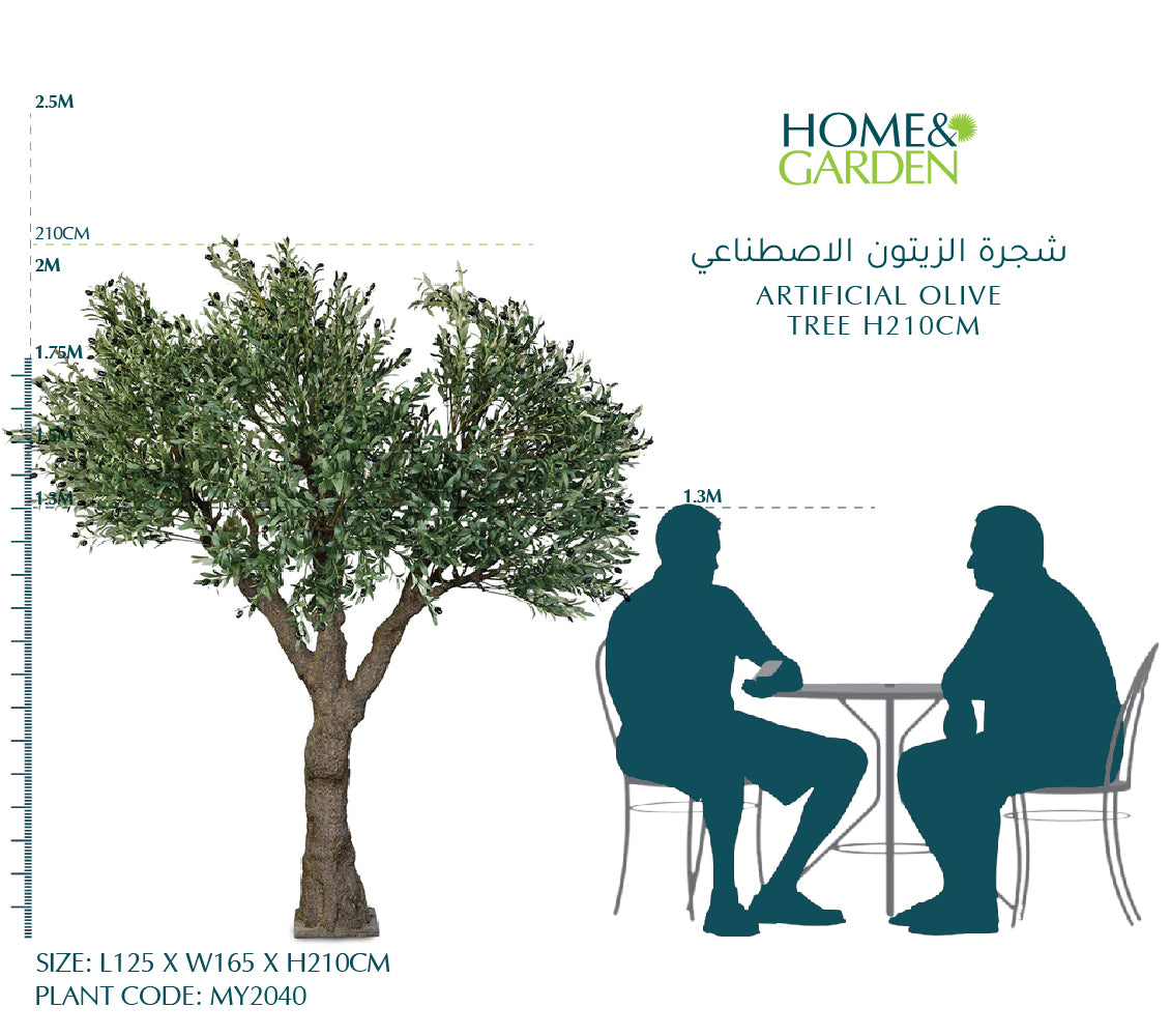 ARTIFICIAL OLIVE TREE H210CM- شجرة الزيتون الاصطناعي