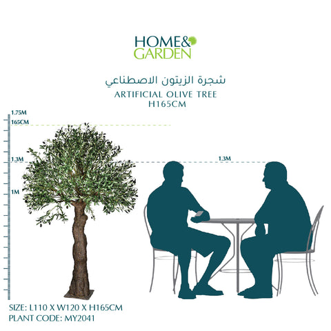 ARTIFICIAL OLIVE TREE H165CM- شجرة الزيتون الاصطناعي