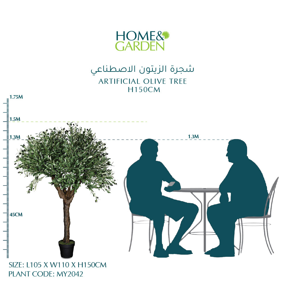 شجرة زيتون صناعية ارتفاع 150 سم- شجرة زيتون صناعية 