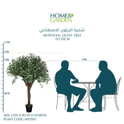 ARTIFICIAL OLIVE TREE H150CM- شجرة الزيتون الاصطناعي