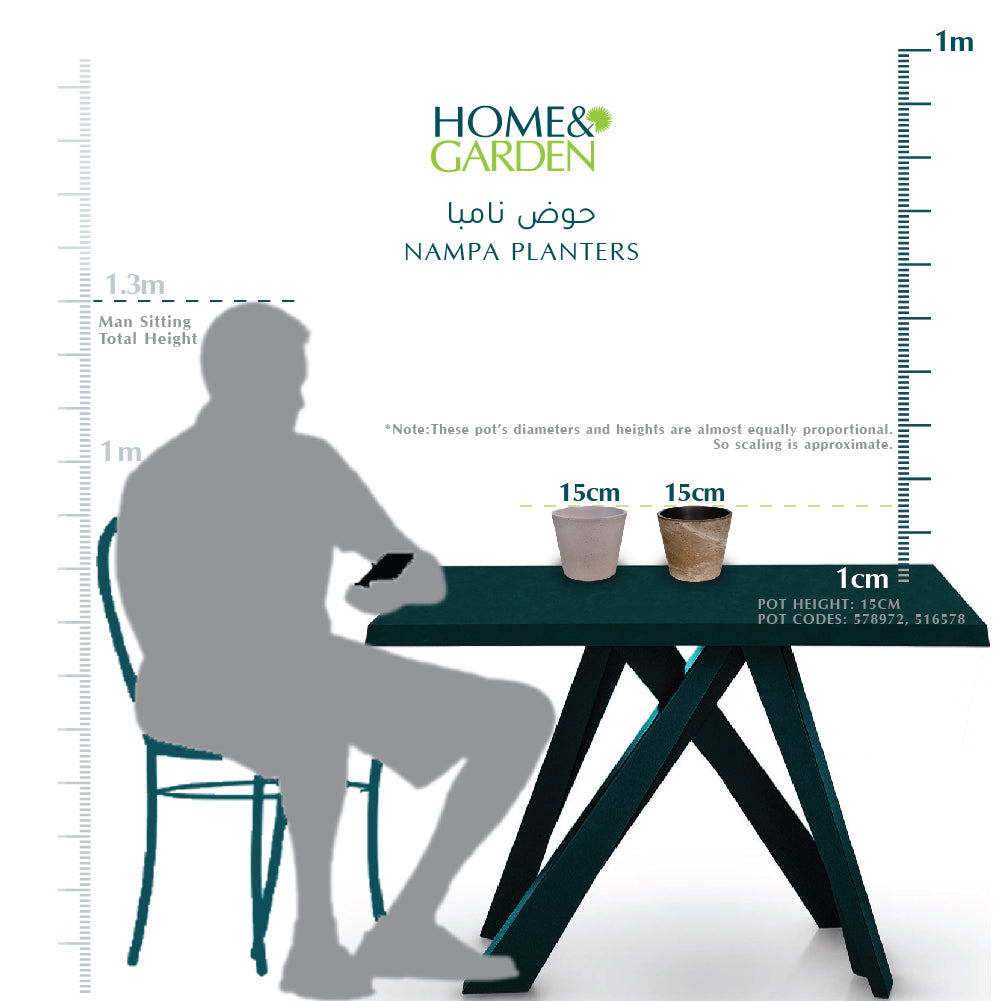 NAMPA PLANTER D18CM - حوض نامبا