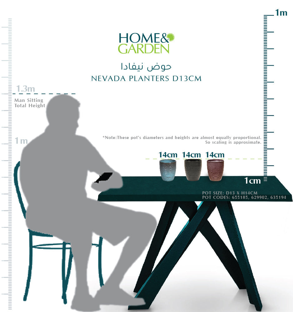 نيفادا بلانتر D13CM - حوض نيفادا 