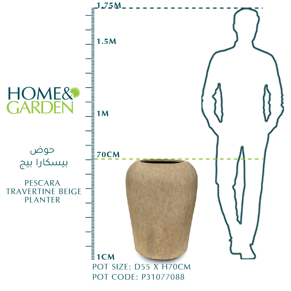 PESCARA PLANTER TRAVERTINE BEIGE H70CM - حوض بيسكارا بيج