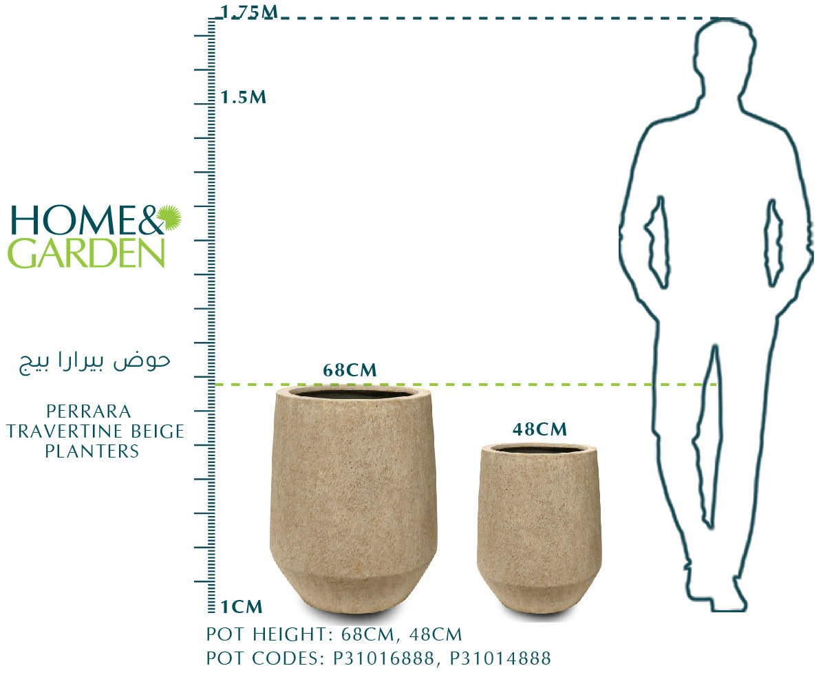 PERRARA PLANTER TRAVERTINE BEIGE D40CM - حوض بيرارا بيج