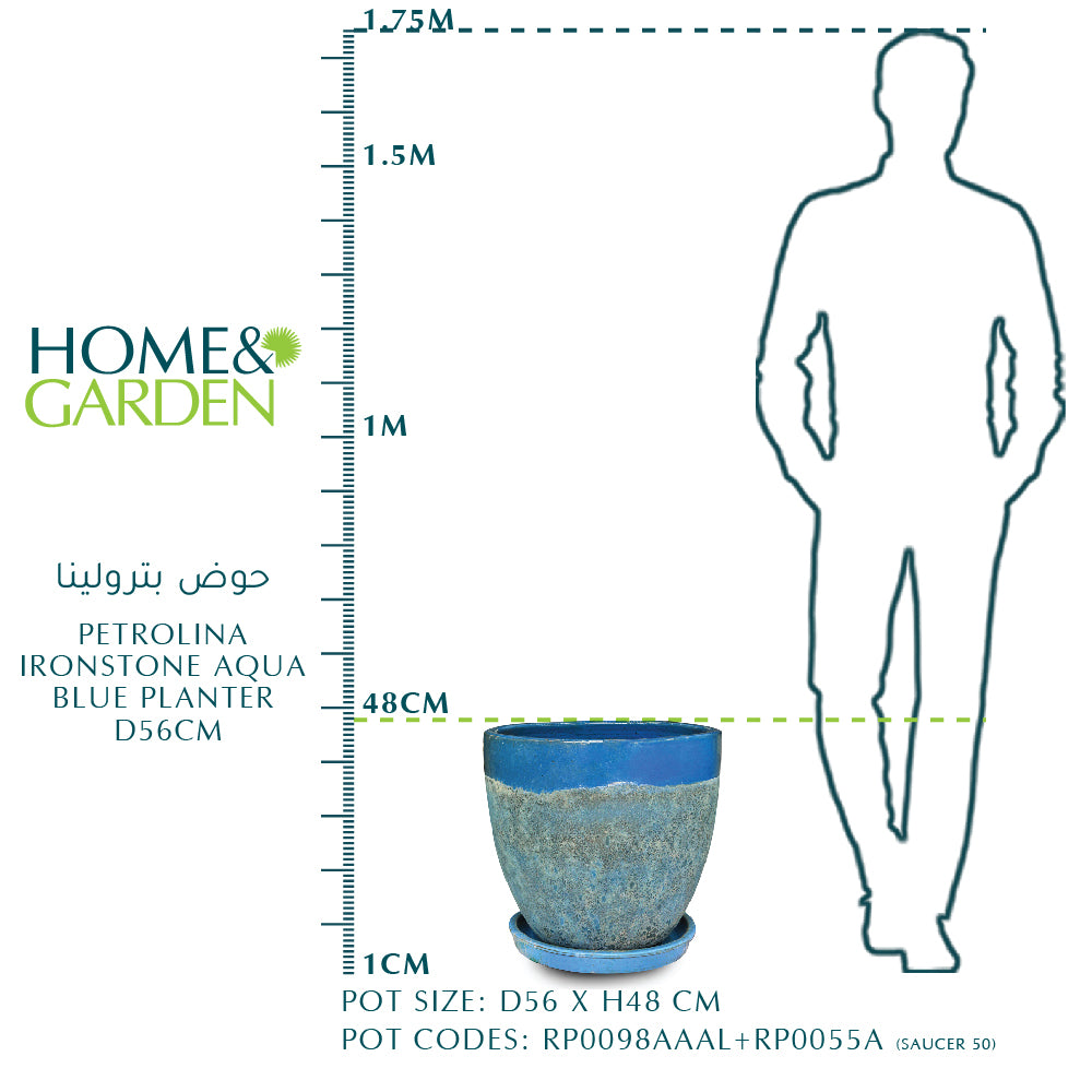 ALTEROSA IRONSTONE AQUA BLUE PLANTER D56cm - حوض ألتروسا