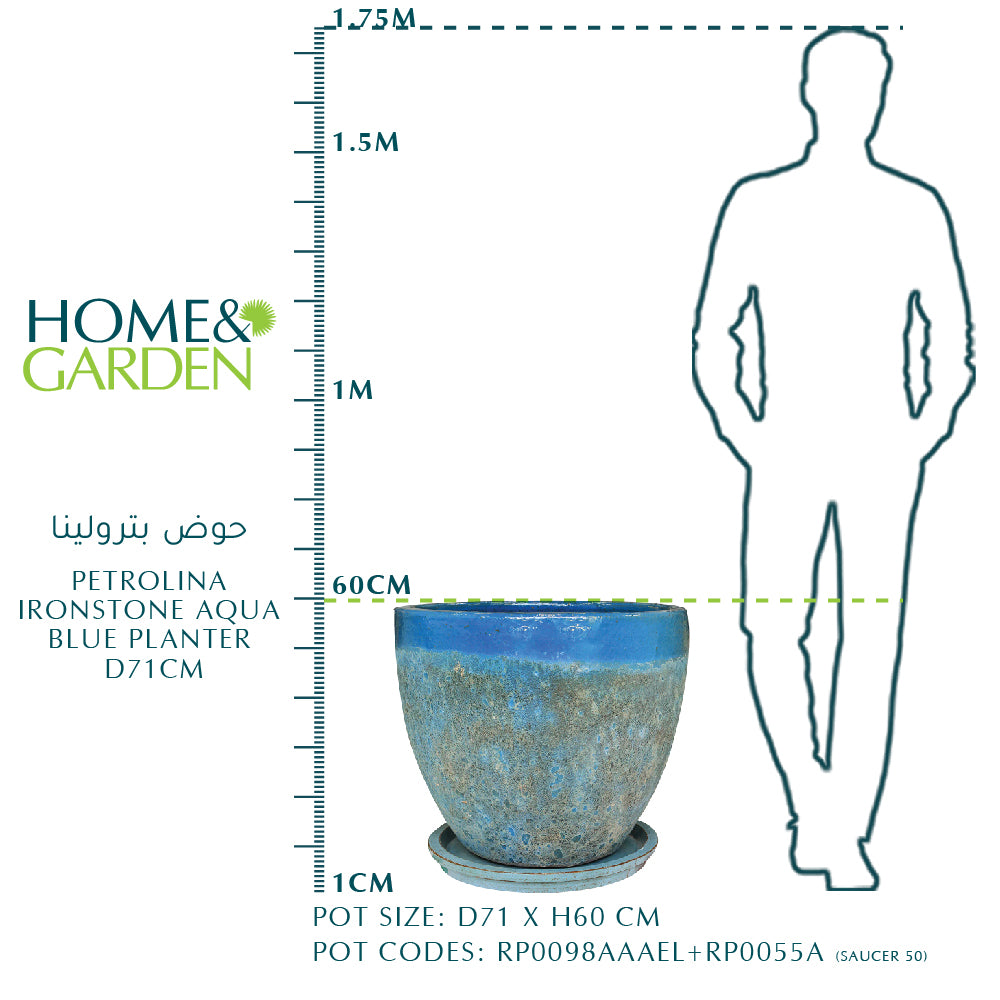 ALTEROSA IRONSTONE AQUA BLUE PLANTER D71cm - حوض ألتروسا