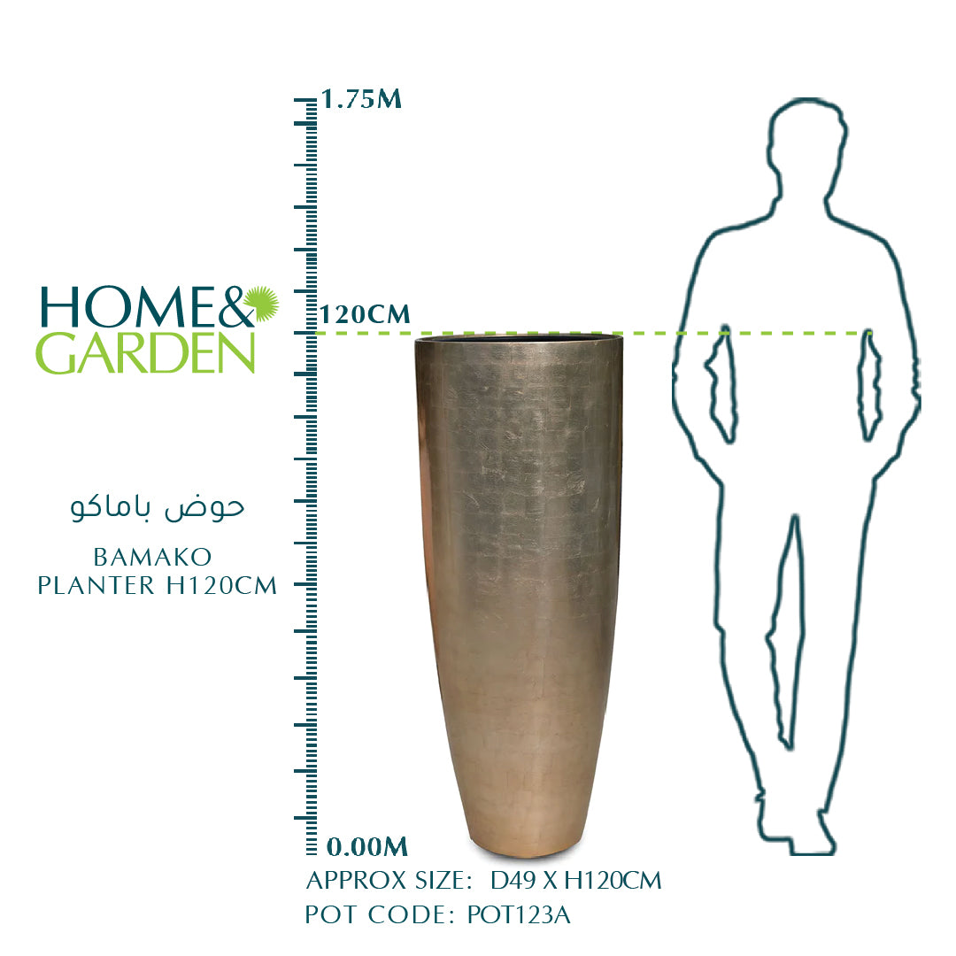 BAMAKO PLANTER H120CM - حوض باماكو