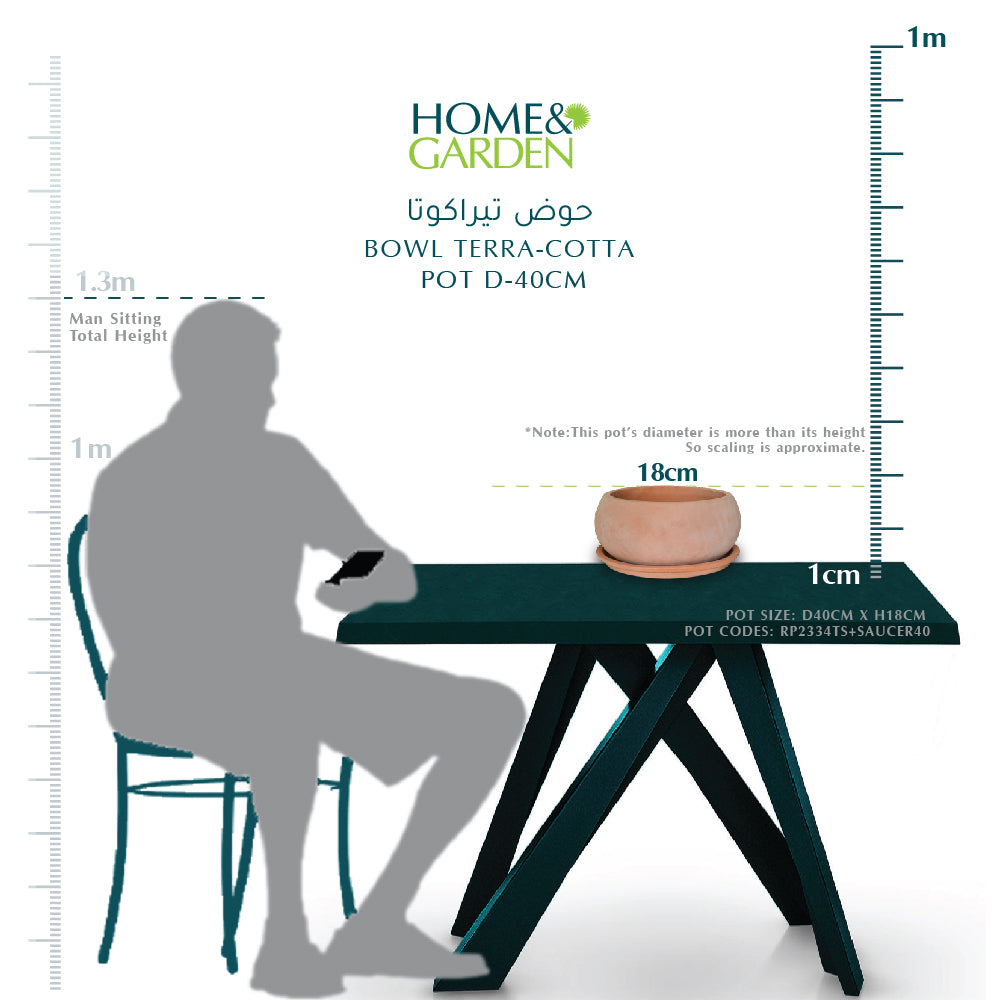 وعاء تيرا كوتا مقاس D-40 سم حوض تيراكوتا 