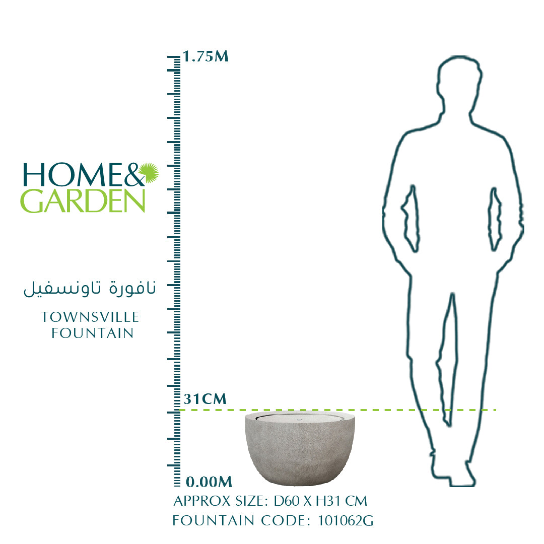 TOWNSVILLE FOUNTAIN D62 CM نافورة تاونسفيل