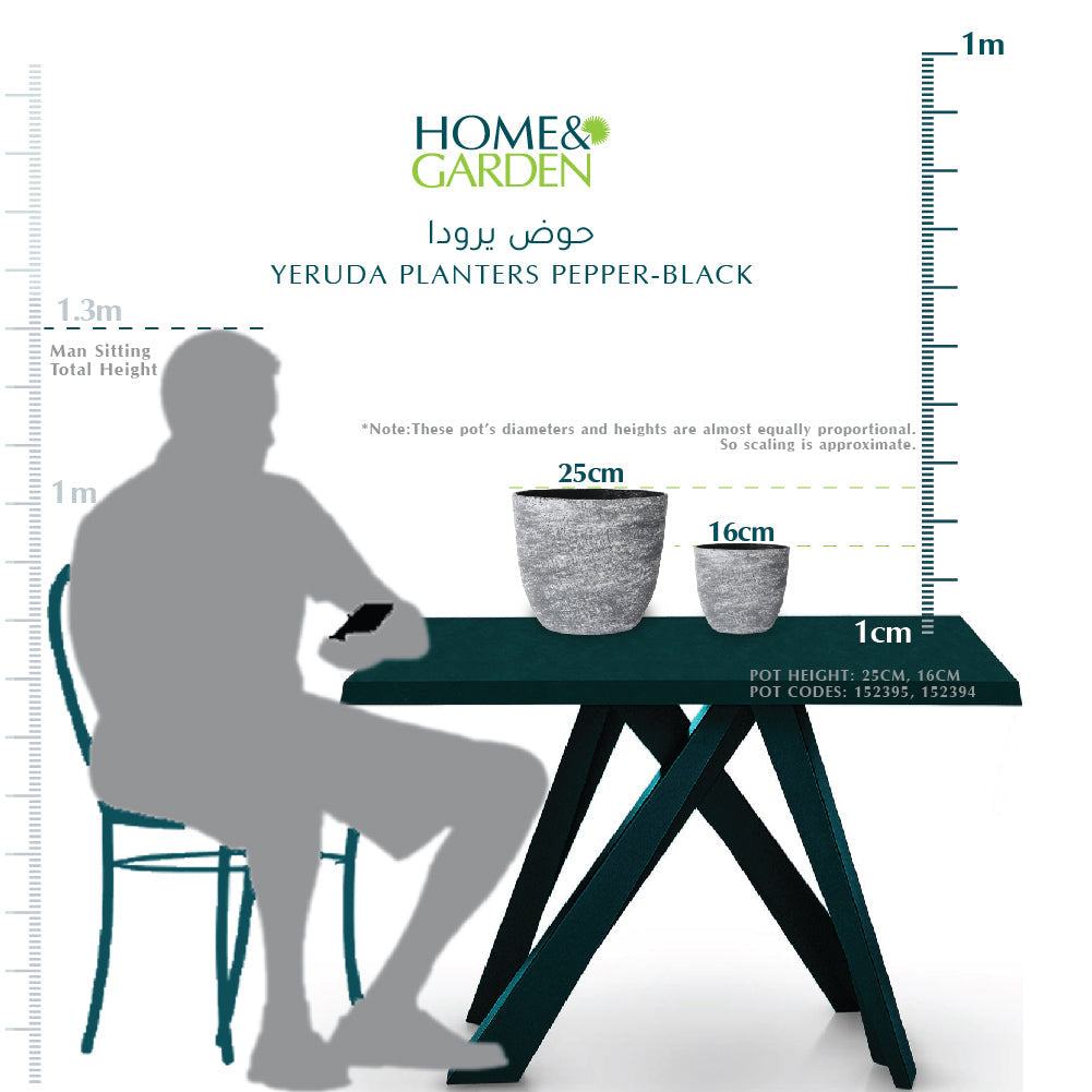 YERUDA PLANTER PEPPER-BLACK - حوض ايرودا